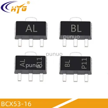 BCX53-16 BCX56-16 Трафаретная печать AL BL SMT транзистор SOT-89 NPN PNP транзистор