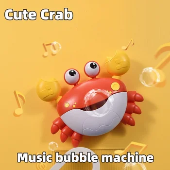 Игрушка для детского душа пузырчатая машина Crab Music Детская игрушка для душа Мыло для ванны Автоматическая пузырчатая машина Детская игрушка для душа
