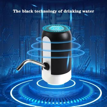 Портативный насос для бутылок с водой, зарядка через USB, Автоматический электрический диспенсер для воды, насос для бутылок, Автоматический переключатель диспенсера для питья